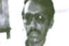 Exclusive: Maoists leader Koteswar Rao unmasked