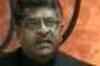 BJP slams Digvijay for visiting family of 'terrorist'