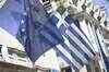 ET Now: Greece gets first $18 bn bailout package from EU