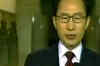 South Korea cuts trade, sea links with North Korea