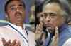 Patel attacks Ramesh over Navi Mumbai airport