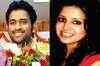 Dhoni gets engaged to Sakshi Rawat