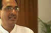 US has not right to interfere on Bhopal issue: MP CM