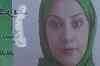 406 women to contest in Afghan elections