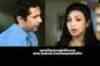 Life Express: Trailer