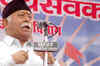 It is nobody's victory or loss: RSS chief