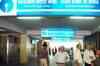 ET Now: SBI hikes deposit rates, base rate unchanged