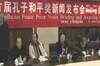 China awards its own peace prize