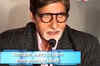 Big B wants to work with young generation