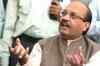 Amar accuses SP of carrying out attack on Rahul Gandhi