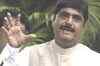 Make 1995 oil-mafia report public: BJP