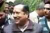 Ajmer blast: Key accused names RSS leader