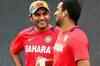 Indian players to get cars if they win WC