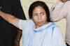 Battle for Bengal: TMC likely to release list today