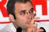Rahul Gandhi visits Salman Khan's residence
