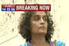 Sedition case: Big blow to Geelani, Arundhati Roy