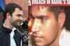 Breach in Rahul's security; armed man detained