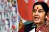 FM's security breach: Chewing gum theory a joke, says BJP