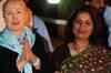 Hillary Clinton arrives in India for strategic dialogue