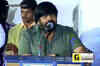 Mallukattu: Audio Launch - Part 2