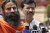 I have done nothing wrong: Baba Ramdev