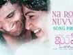 Kushi | Telugu Song - Na Roja Nuvve (Promo)