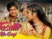 Coat | Song - Tasalli Ho Gayi