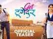 Get Together - Official Teaser