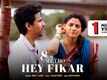 8 A.M. Metro | Song - Hey Fikar