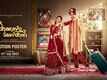 Var Padharavo Saavdhan - Motion Poster