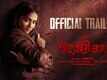 Regina - Official Tamil Trailer
