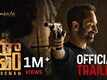 Dhoomam - Official Telugu Trailer