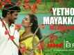 Kabadi Bro | Song - Yetho Mayakkam