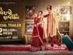 Var Padharavo Saavdhan - Official Trailer