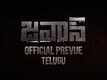 Jawan - Official Telugu Trailer