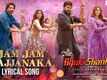 Bholaa Shankar | Song - Jam Jam Jajjanaka (Lyrical)