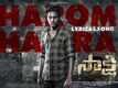 Sakshi | Song - Harom Hara (Lyrical)
