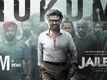 Jailer | Song - Hukum (Lyrical)