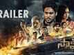 Sakshi - Official Trailer