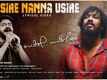 Usire Usire | Song - Usire Nanna Usire (Lyrical)