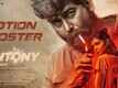 Antony - Motion Poster