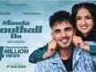 Munda Southall Da - Official Trailer