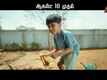 Jailer - Dialogue Promo
