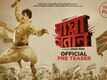 Bagha Jatin - Official Teaser