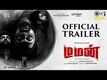 Demon - Official Trailer
