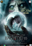 Haunted 3D: Echoes Of The Past