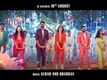 3 Ekka | Song - Tehunk