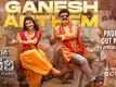 Bhagavanth Kesari | Song Promo - Ganesh Anthem