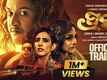 Pratha - Official Trailer