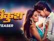 Ankush - Official Teaser